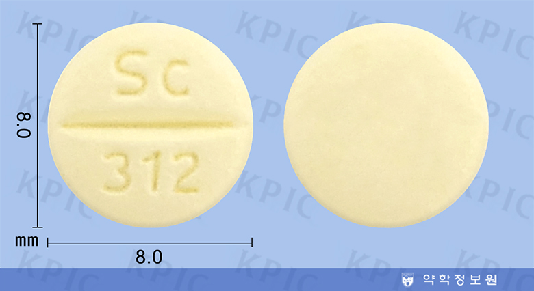 가드렛정100mg Guardlet Tab. 100mg