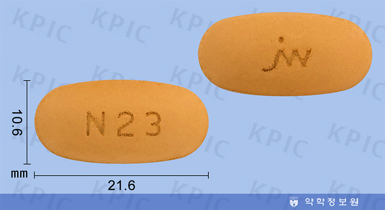 가드메트정100/1000mg Guardmet Tab. 100/1000mg