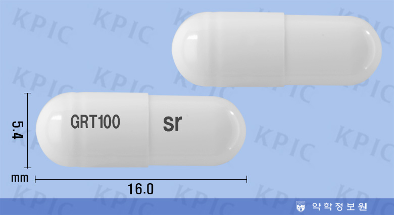 가로틴캡슐100mg Garotin Cap. 100mg