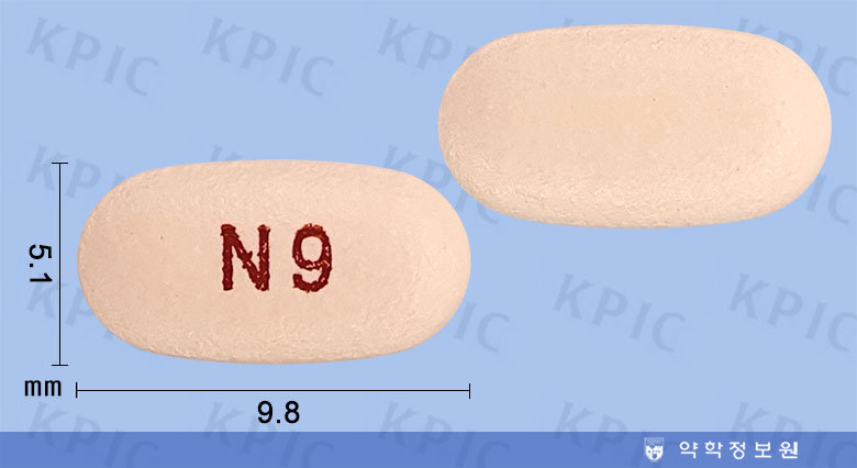 가모시드에스알정15mg Gastak SR Tab. 15mg