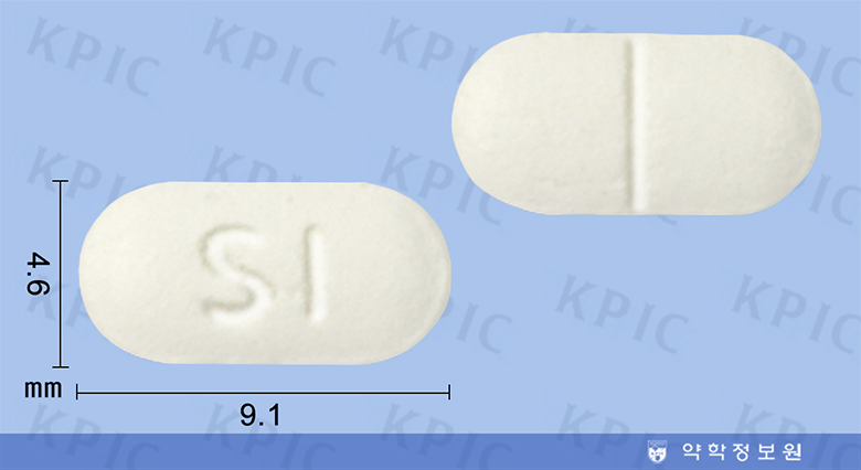 가모피드정5mg Gamopide Tab. 5mg