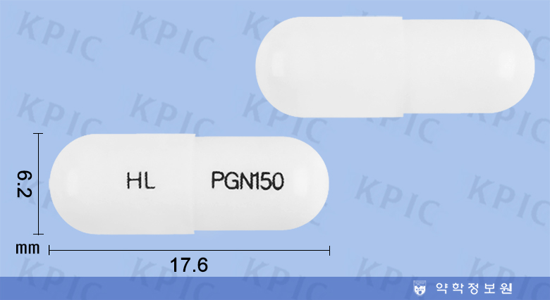 가바뉴로캡슐150mg Gabaneuro Cap. 150mg