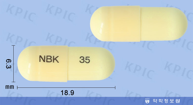 가바론틴캡슐300mg Gabarontin Cap. 300mg