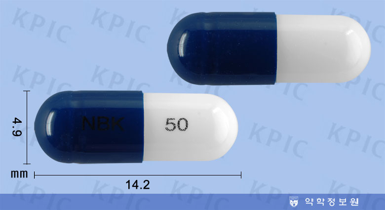 가바메드캡슐50mg Gabamed Cap. 50mg