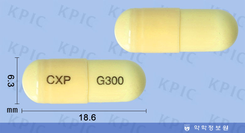 가바투캡슐300mg Gabatwo Cap. 300mg