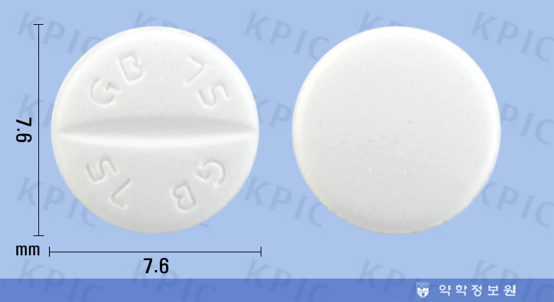 가벨린정75mg Gabelin Tab. 75mg