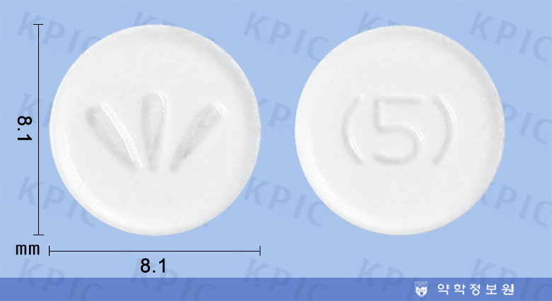 가브빌다정50mg Gavilda Tab. 50mg