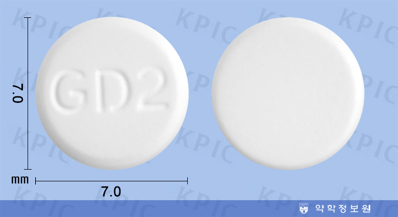 가스라딘정2mg Gasladin Tab. 2mg