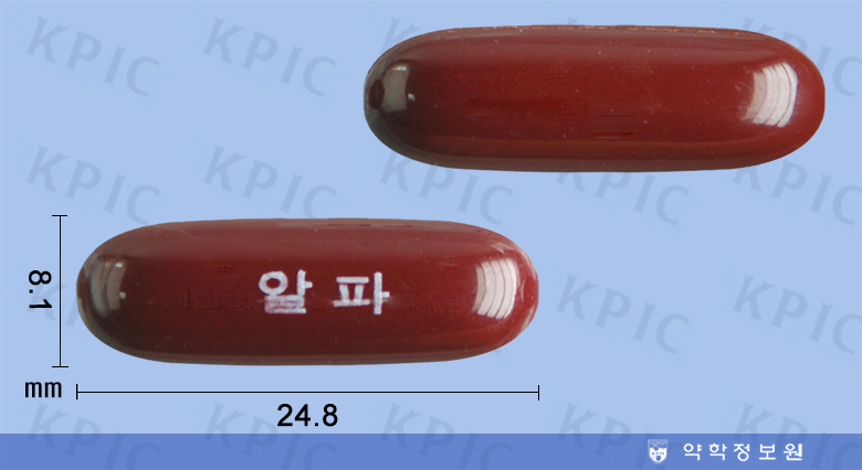 감마마그빅연질캡슐 Gamma Magbig Soft Cap.