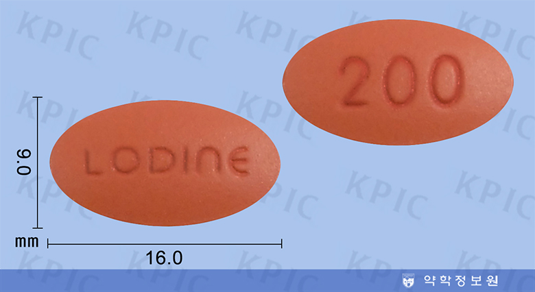 건일로딘정200mg Lodine Tab. 200mg Kuhnil