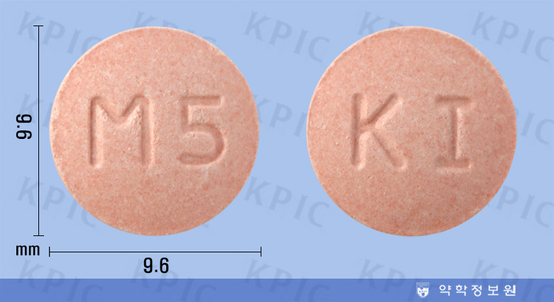 건일몬테루카스트츄정5mg Kuhnil Montelukast Chewable Tab. 5mg