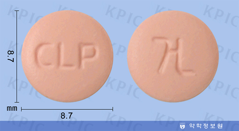 건일클로피도그렐정 Clopidogrel Tab. Kuhnil