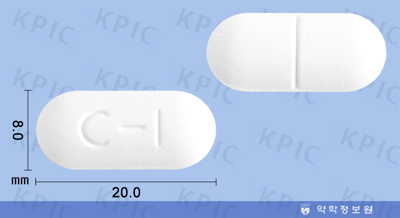 경남비타민씨정 Vitamin C Tab. Kyungnam