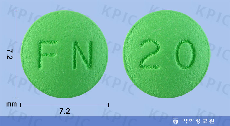 경동파니틴정20mg Kyungdong Fanitine Tab. 20mg