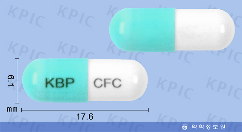 경보세파클러캡슐 Kyongbo Cefaclor Cap.