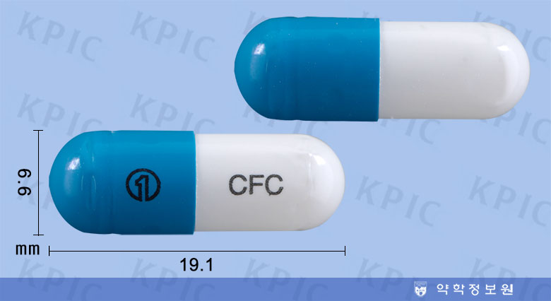 고려세파클러캡슐 Korean Drug Co. Cefaclor Cap.