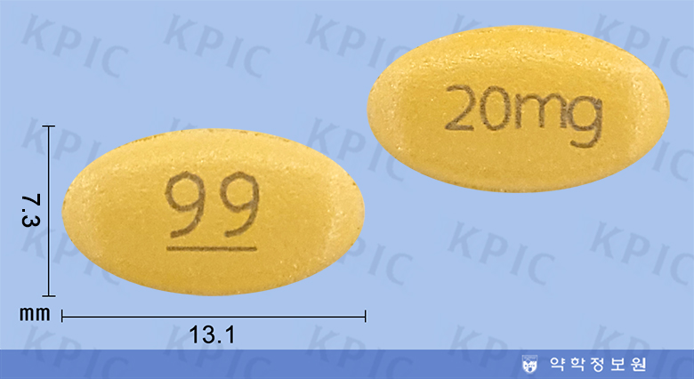 구구정20mg Gugu Tab. 20mg