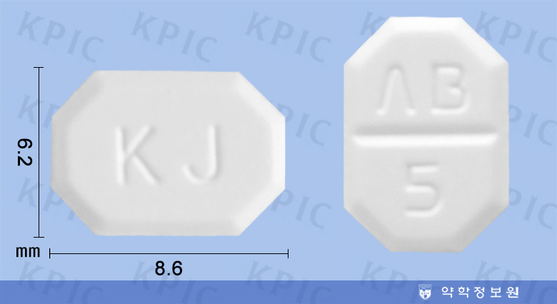 국제암로디핀정5mg Amlodipine Tab. 5mg