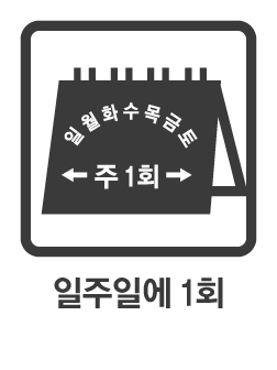 건토넬정35mg